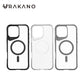 URAKANO ANTI-SHOCK CASE FROSTED per iPhone 16 Pro