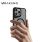 URAKANO ANTI-SHOCK CASE FROSTED per iPhone 16 Pro