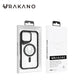 URAKANO ANTI-SHOCK CASE FROSTED per iPhone 16 Pro Max