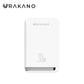 URAKANO POWER BANK MAGPOWER Qi2 10.000 mAh MagSafe 15W - 30W