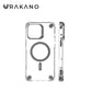URAKANO ANTI-SHOCK CASE MOON BUD per iPhone 15